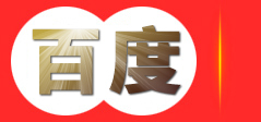 宁波高新区新明景骐贸易商行